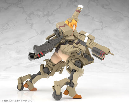 Frame Arms Girls: Kagutsuchi-kou - Model Kit