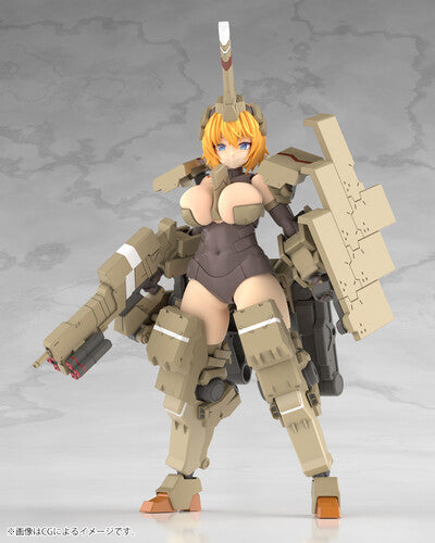 Frame Arms Girls: Kagutsuchi-kou - Model Kit