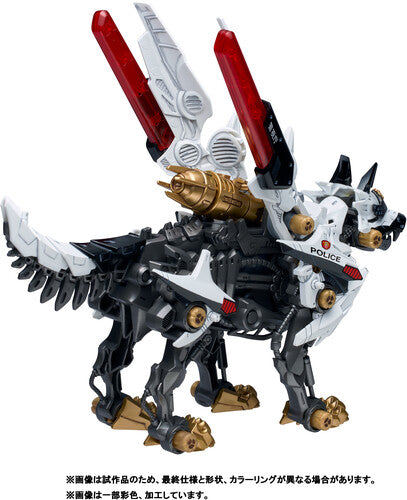 Zoids: Hunter Wolf Patlabor (Synergenex) - Model Kit