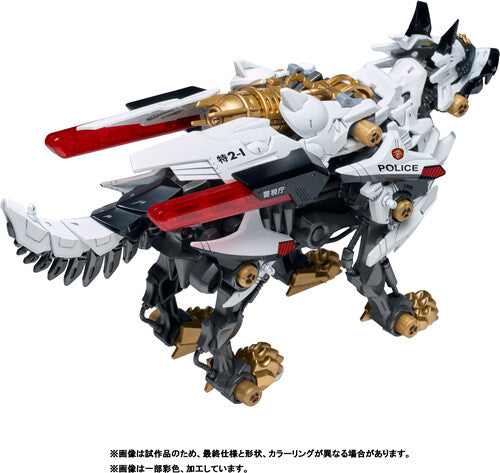 Zoids: Hunter Wolf Patlabor (Synergenex) - Model Kit