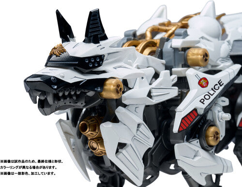 Zoids: Hunter Wolf Patlabor (Synergenex) - Model Kit