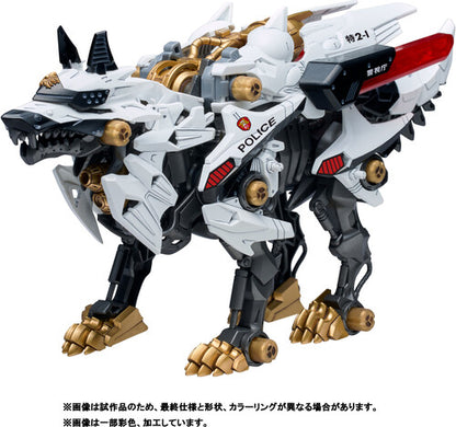 Zoids: Hunter Wolf Patlabor (Synergenex) - Model Kit