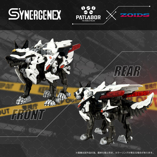 Zoids: Hunter Wolf Patlabor (Synergenex 2nd Ver.) - Model Kit