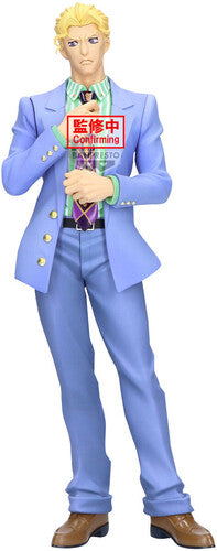 JoJo's Bizarre Adventure: Diamond is Unbreakable - Yoshikage Kira - Mometria Statue