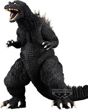 Toho Monster Series: Monsters Roar Attack Godzilla (2001) - Prize Figure