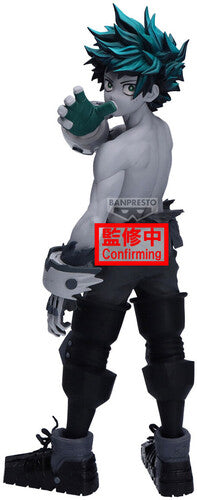 My Hero Academia: Izuku Midoriya - Prize Figure