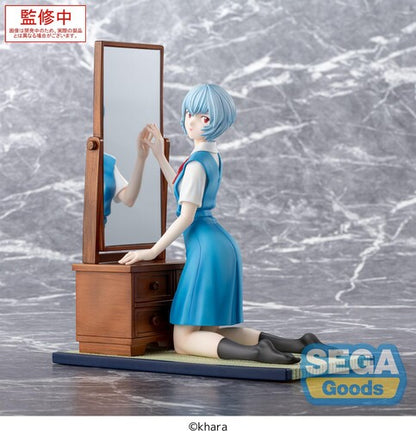 Evangelion 3.0+1.0 Thrice Upon a Time: Rei Ayanami - FIGURIZMα Prize Figure