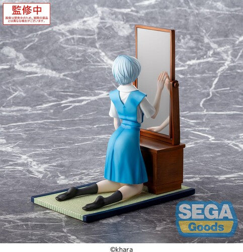Evangelion 3.0+1.0 Thrice Upon a Time: Rei Ayanami - FIGURIZMα Prize Figure