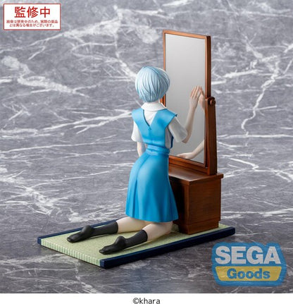 Evangelion 3.0+1.0 Thrice Upon a Time: Rei Ayanami - FIGURIZMα Prize Figure