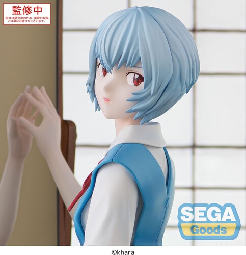 Evangelion 3.0+1.0 Thrice Upon a Time: Rei Ayanami - FIGURIZMα Prize Figure