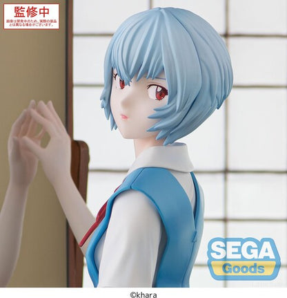 Evangelion 3.0+1.0 Thrice Upon a Time: Rei Ayanami - FIGURIZMα Prize Figure