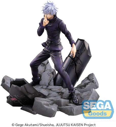 Jujutsu Kaisen: Satoru Gojo (Unlimited Void Ver.) - Figurizma Figure