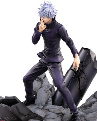 Jujutsu Kaisen: Satoru Gojo (Unlimited Void Ver.) - Figurizma Figure