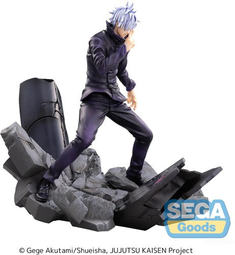 Jujutsu Kaisen: Satoru Gojo (Unlimited Void Ver.) - Figurizma Figure