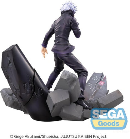 Jujutsu Kaisen: Satoru Gojo (Unlimited Void Ver.) - Figurizma Figure