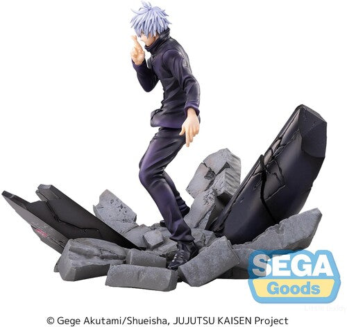 Jujutsu Kaisen: Satoru Gojo (Unlimited Void Ver.) - Figurizma Figure