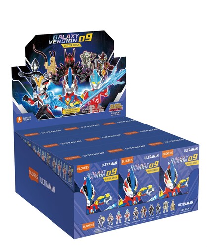 Ultraman: Glitter Ginga Wave 9 - Galaxy Version - Blokees Blind Box