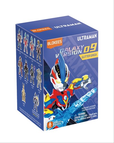 Ultraman: Glitter Ginga Wave 9 - Galaxy Version - Blokees Blind Box