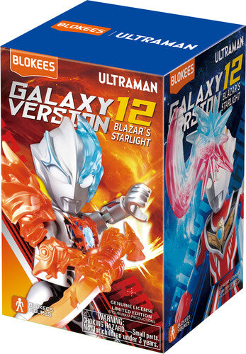 Ultraman: Blazar's Starlight Wave 12 - Galaxy Version - Blokees Blind Box