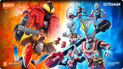 Ultraman: Connect the Wishes Wave 14 - Galaxy Version - Blokees Blind Box