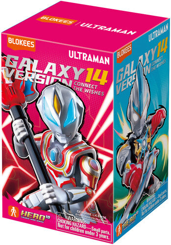 Ultraman: Connect the Wishes Wave 14 - Galaxy Version - Blokees Blind Box