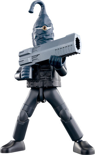 Ultraman: Connect the Wishes Wave 14 - Galaxy Version - Blokees Blind Box