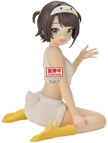Hololive - Relax Time - Oozora Subaru - Prize Figure