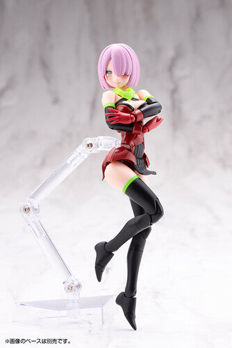 BULLET KNIGHTS EXECUTIONER HELL BLAZE - Model Kit