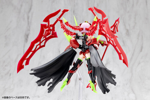 BULLET KNIGHTS EXECUTIONER HELL BLAZE - Model Kit