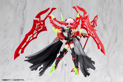 BULLET KNIGHTS EXECUTIONER HELL BLAZE - Model Kit