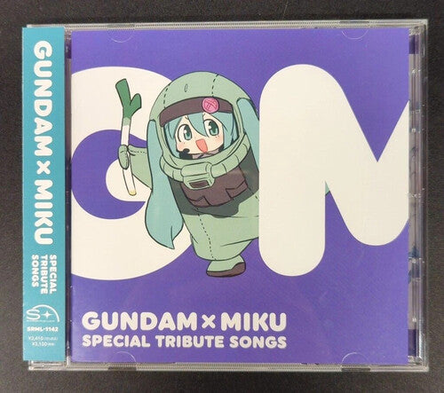 [Pre-Order] Gundam X Miku: Special Tribute Songs - Standard Edition (CD) - Videguy Collectibles