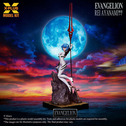 [Pre-Order] Evangelion: Rei Ayanami - 1/8 Scale Model Kit