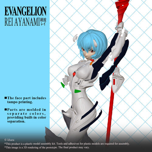 [Pre-Order] Evangelion: Rei Ayanami - 1/8 Scale Model Kit