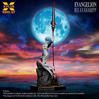 [Pre-Order] Evangelion: Rei Ayanami - 1/8 Scale Model Kit