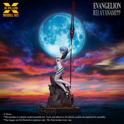 [Pre-Order] Evangelion: Rei Ayanami - 1/8 Scale Model Kit