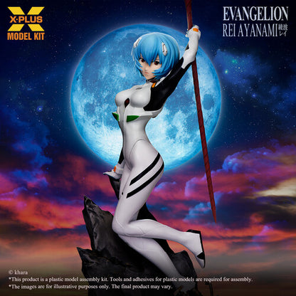 [Pre-Order] Evangelion: Rei Ayanami - 1/8 Scale Model Kit
