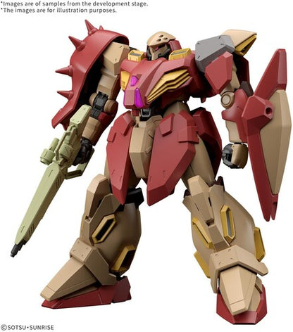 [Pre-Order] Mobile Suit Gundam Hathaway: The Sorcery of Nymph Circe - Messer Type-M01 (Gawman Use) - HG 1/144 Scale Model Kit