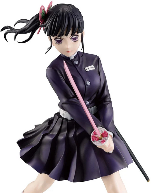 Demon Slayer: Kimetsu no Yaiba:  Kanao Tsuyuri - Ichibansho Figure