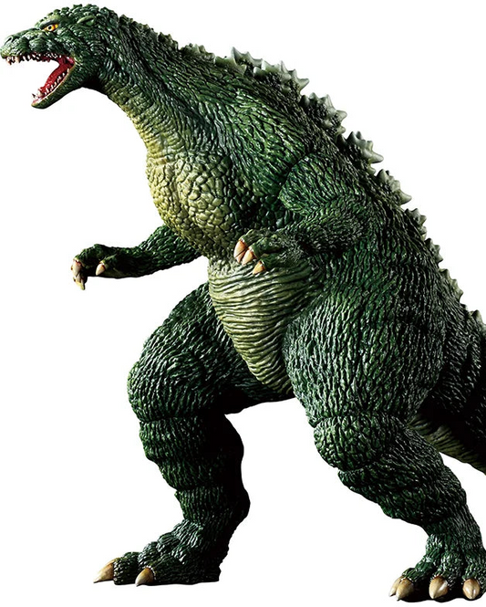 Godzilla: Godzilla Jr. (The Biography of The Most Terrifying Monster King) Figure