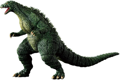 Godzilla: Godzilla Jr. (The Biography of The Most Terrifying Monster King) Figure