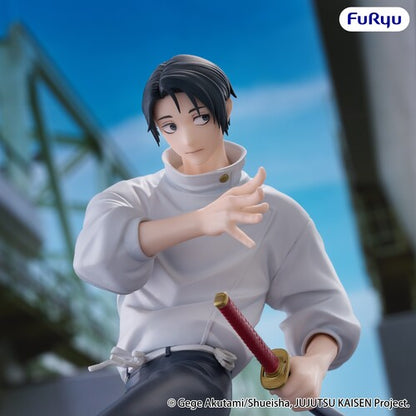 [Pre-Order] Jujutsu Kaisen: Yuta Okkotsu - Trio-Try-iT Statue