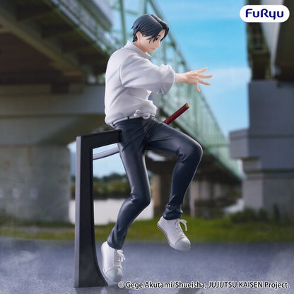 [Pre-Order] Jujutsu Kaisen: Yuta Okkotsu - Trio-Try-iT Statue