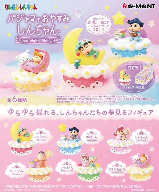 Re-ment Crayon Shin-chan: Good Night Shinchan Figure Collection (6pcs)