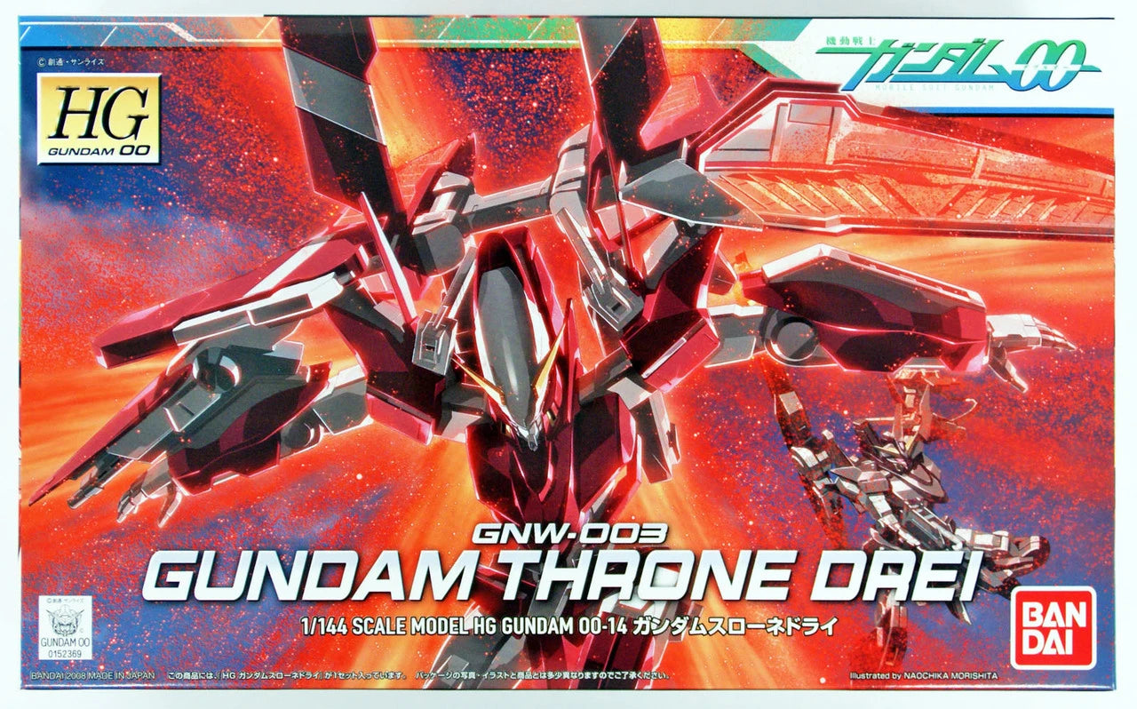 #14 Gundam Throne Drei "Gundam 00", Bandai Hobby HG 00 - Videguy Collectibles