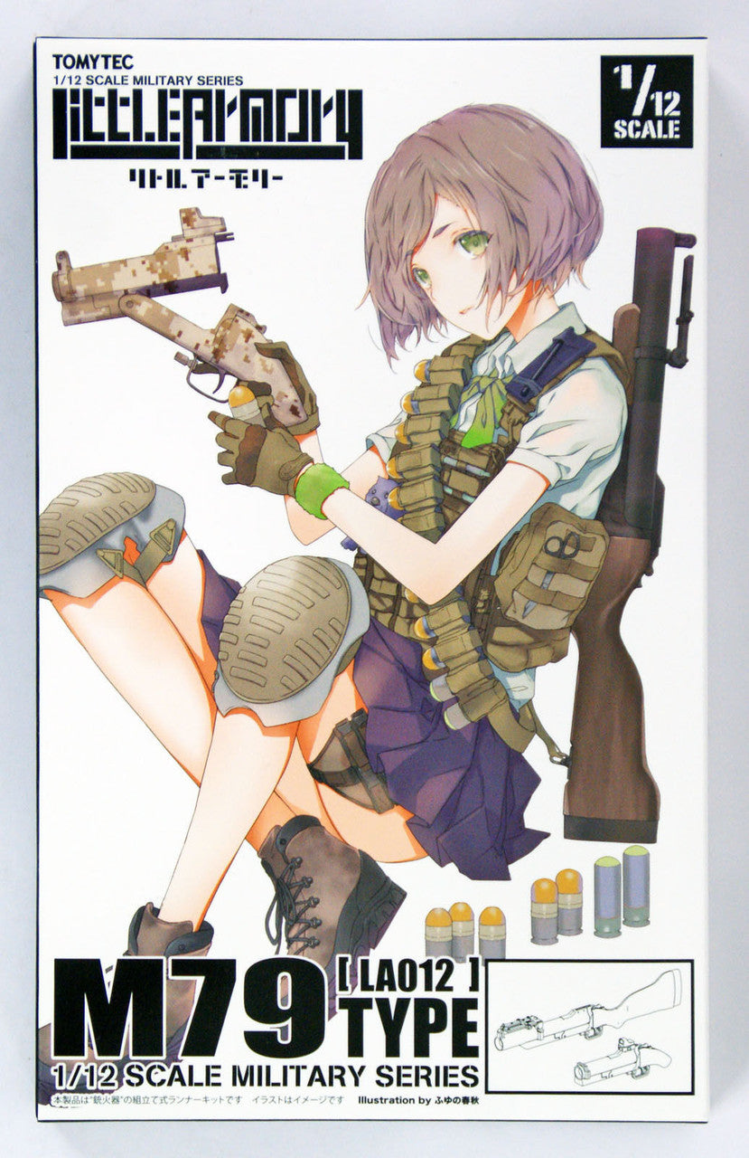 [Arriving Soon] Little Armory: LA012 Military Series - M79 Type - 1/12 Scale Model Kit