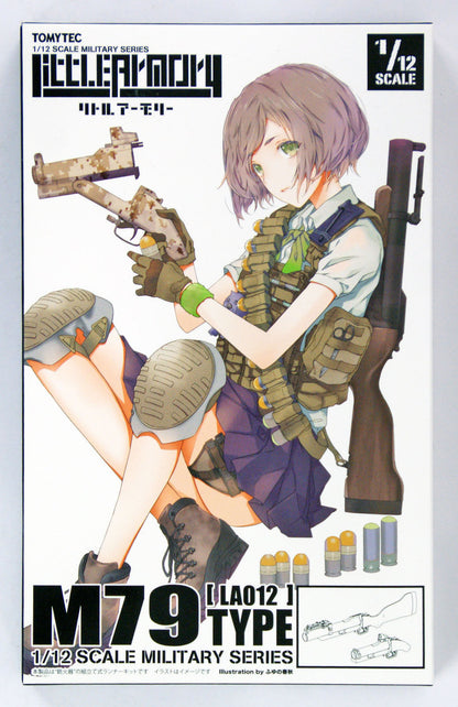 [Arriving Soon] Little Armory: LA012 Military Series - M79 Type - 1/12 Scale Model Kit