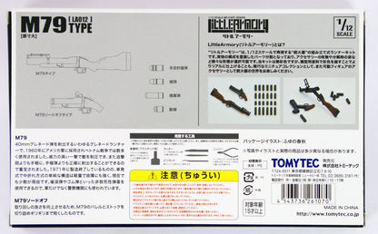 [Arriving Soon] Little Armory: LA012 Military Series - M79 Type - 1/12 Scale Model Kit