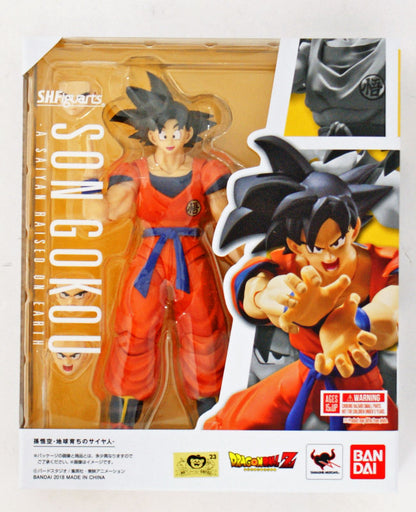 Dragon Ball Z: A Saiyan Raised on Earth Son Goku - S.H. Figuarts