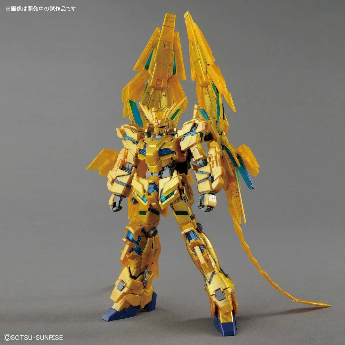 Gundam NT: #216 Unicorn Gundam 03 Phenex Destroy Mode (NT. Ver) - HG 1/144 Scale Model Kit