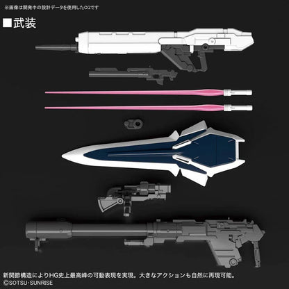 Gundam NT: Sinanju Stein #217 (Narrative Ver.) - HG 1/144 Scale Model Kit